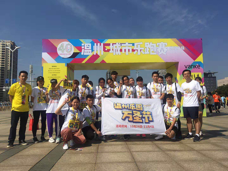 77009862390762051_副本.jpg