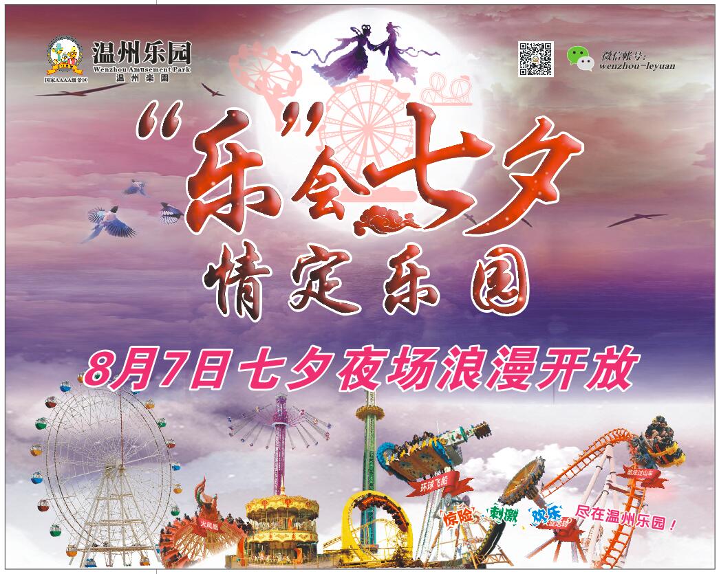 QQ图片20190803142314.jpg